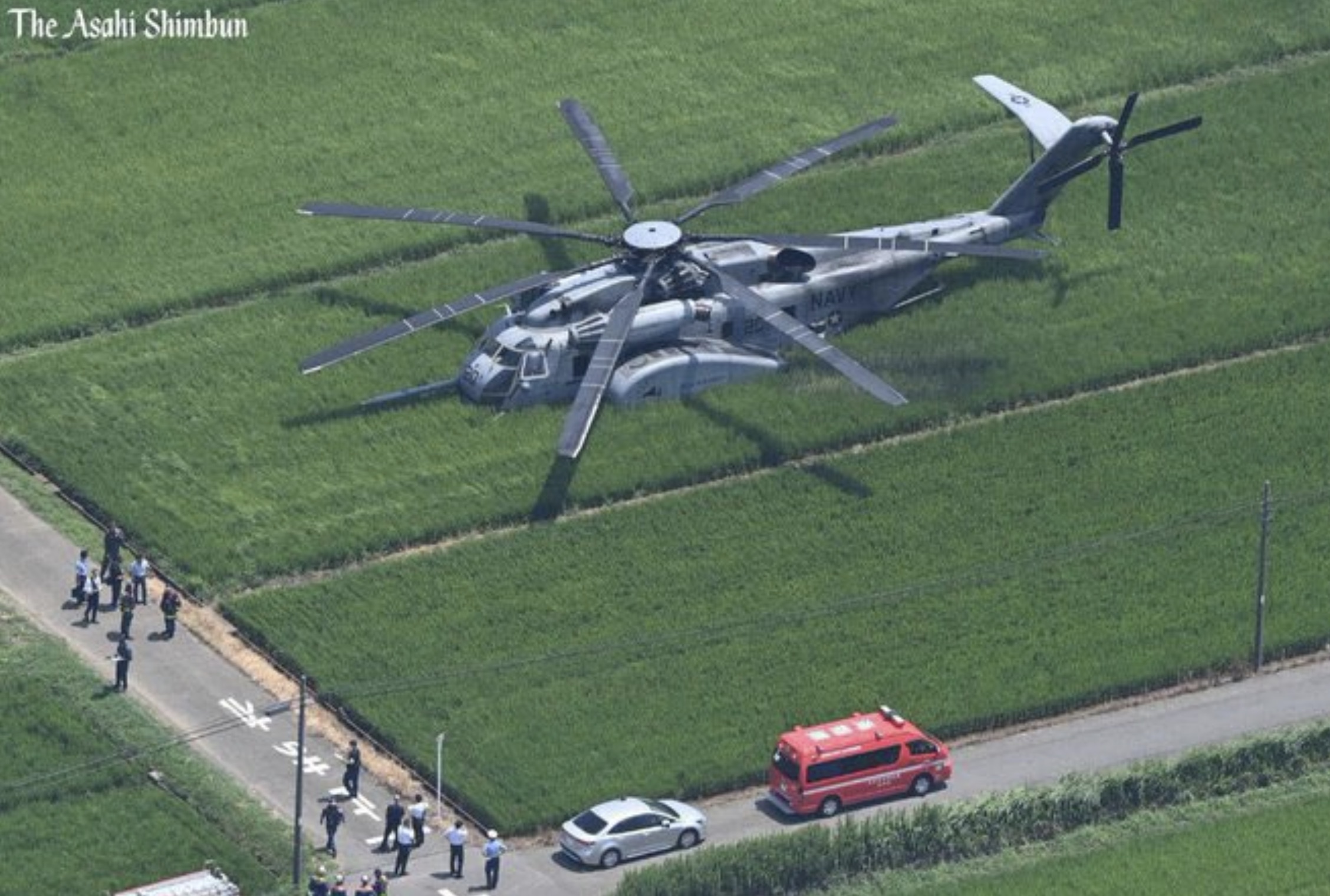 ch53 emergency landing - The Asahi Shimbun